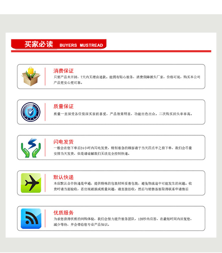 D-_黃_肌肉貼_肌肉貼運(yùn)動(dòng)膠帶主圖匯總_運(yùn)動(dòng)膠帶圖片_肌肉貼詳情_(kāi)詳情頁(yè)_12.jpg